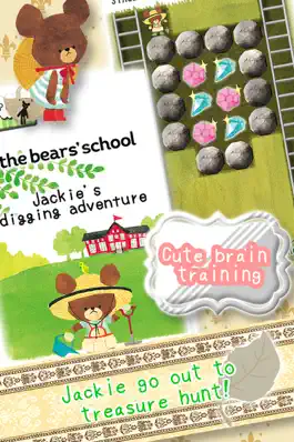 Game screenshot the bears' school -Jackie's digging adventure- apk