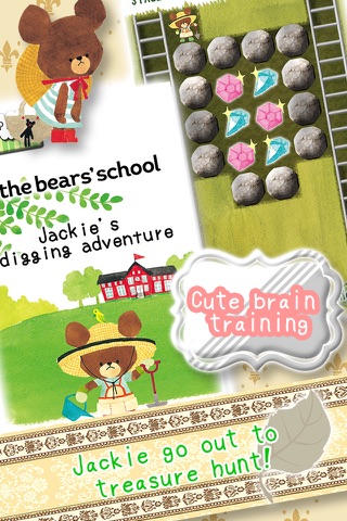 the bears' school -Jackie's digging adventure- screenshot 2