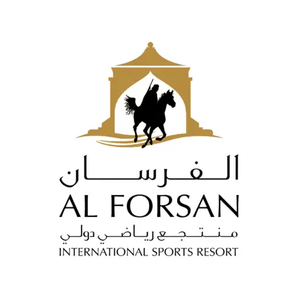 Al Forsan Intl Sports Resor‪t Cheats