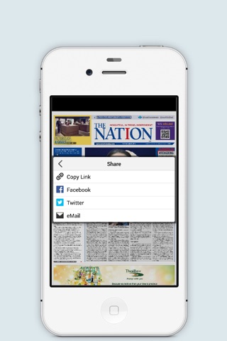 The Nation ePaper screenshot 3