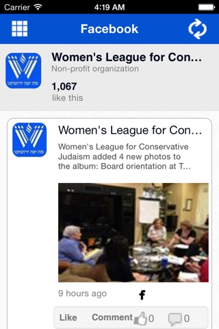 Women's League for Conservative Judaism screenshot 4