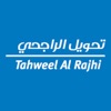 Tahweel Al Rajhi KSA