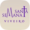 Semana Santa de Viveiro