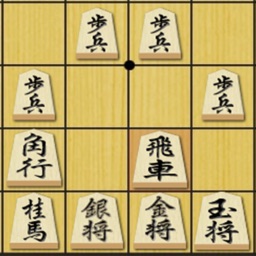 Shogi Castles 