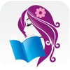 潇湘书院 － 免费小说阅读器
