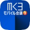 "Mobile kaigi 3" by NRI Netcom, Ltd