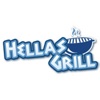 Hellas Grill Eilbek