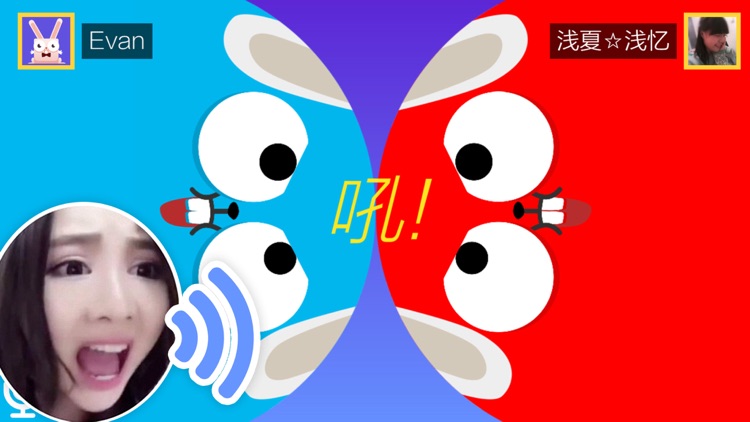 Scream Note Games - Rabbit Go screenshot-3