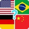 Guess free game Flags of the World Countries Guess Geography Quiz just for you travel lovers