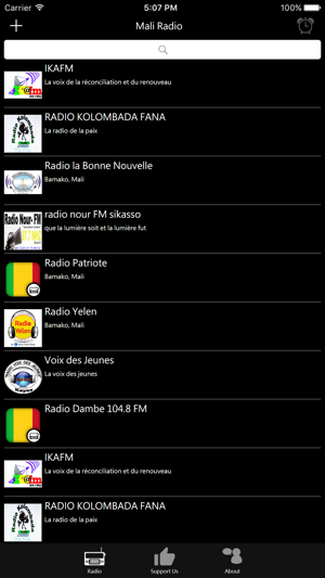 Mali Radio - ML Radio(圖1)-速報App