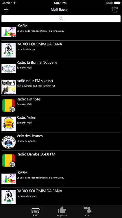 Mali Radio - ML Radio