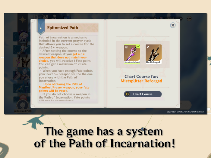 Wish Simulator Genshin Impact