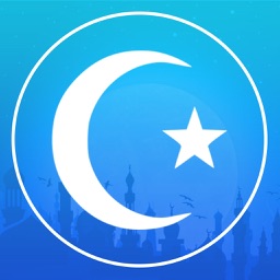 Daily Salat | Islamic Prayer Times Apple Watch App