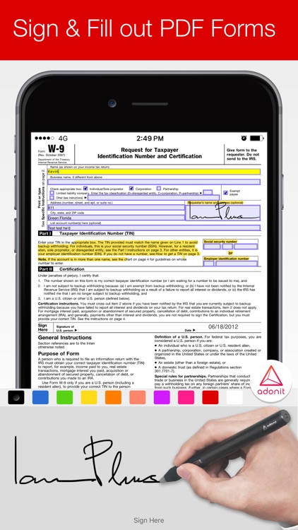 free pdf ocr tool 2017