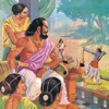 Dasharatha (Rama's Father) - Amar Chitra Katha