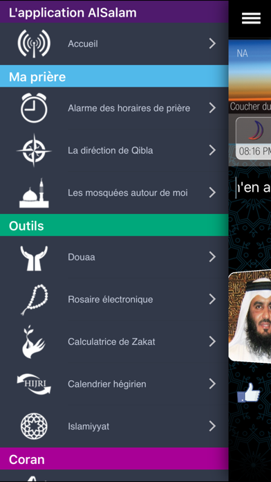 How to cancel & delete AlSalam Coran temps de prière Qibla Athan mosquées from iphone & ipad 1