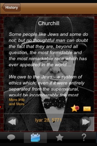 Amazing Jewish-Fact-a-Day Calendar screenshot 4