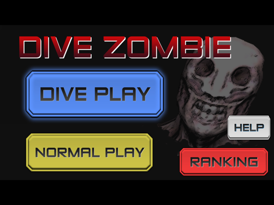 Dive Zombieのおすすめ画像4