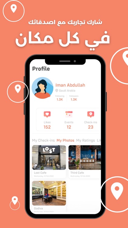 Wheretogo.global screenshot-3
