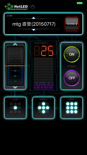 NetLED Console(圖1)-速報App