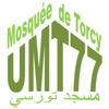 Mosquée de Torcy 77