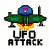 UFO ATTACKING