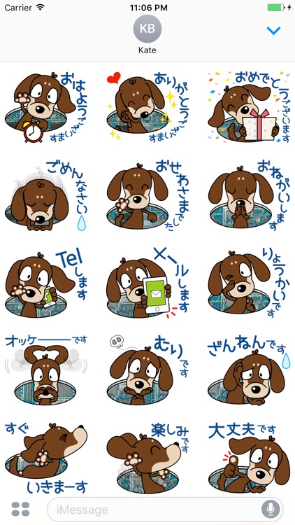 Kapi Brownie Cuddle Japanese Sticker Vol 3