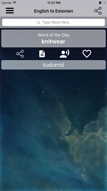 English To Estonian Dictionary and Translator