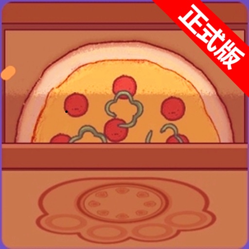 可口的披萨美味的披萨logo