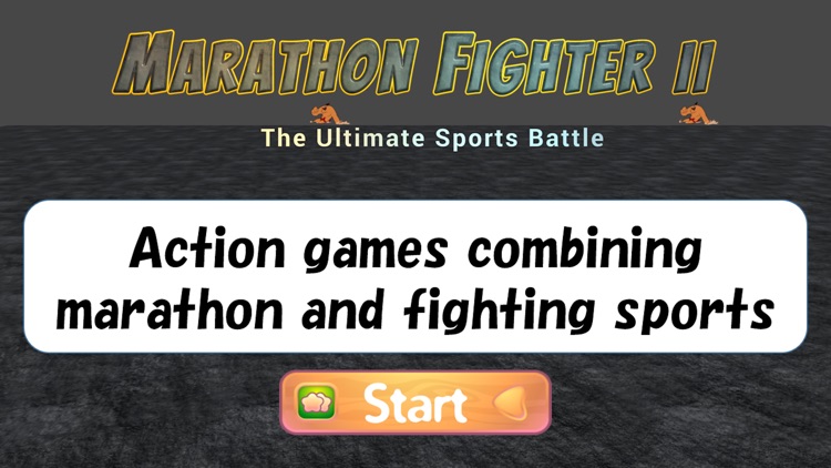 marathon fighter2