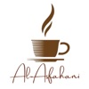 Alasfahani Cafe