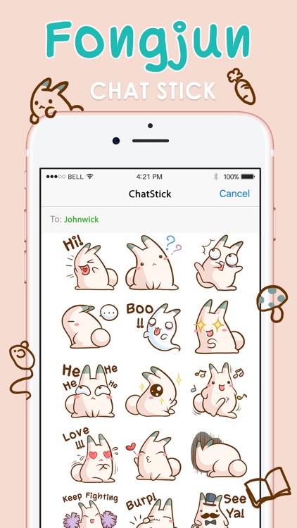 Fongjun Stickers for iMessage Free