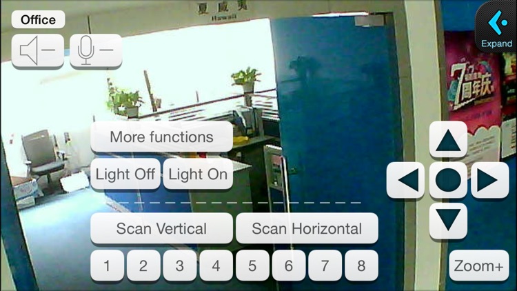 IP Cam Soft Pro screenshot-3
