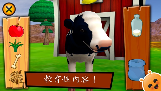 CotBot Farm(圖3)-速報App