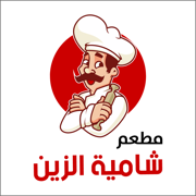 Shamiat Alzain