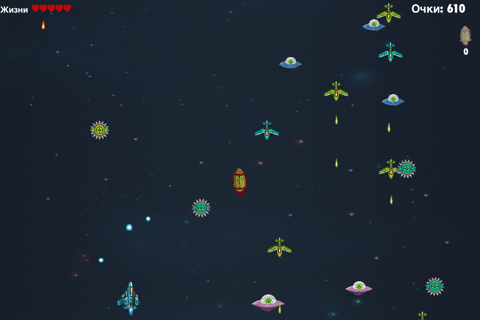 Alien Offensive screenshot 2