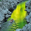 Iya Valley  Oboke Gorge -Hidden Japan-
