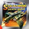 Squadron War: Galactic fighter  is a space shooting game the best about world war 1945
