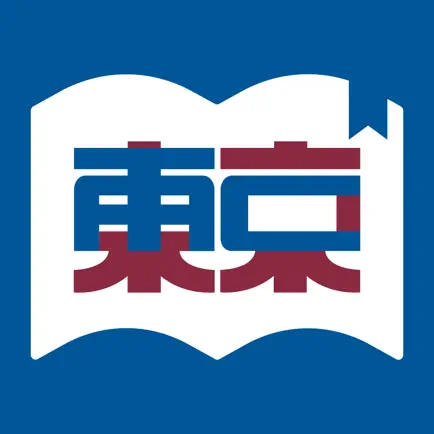 Tokyo American Club Library Читы