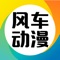 体系化的养宠知识，为你一一梳理养宠过程中可能遇见的问题和困惑，告诉你靠谱的解决办法。科学养宠，我们说到做到！还可以浏览一些视频宠物搞笑集趣事。在课堂可以了解更多宠物知识解答。