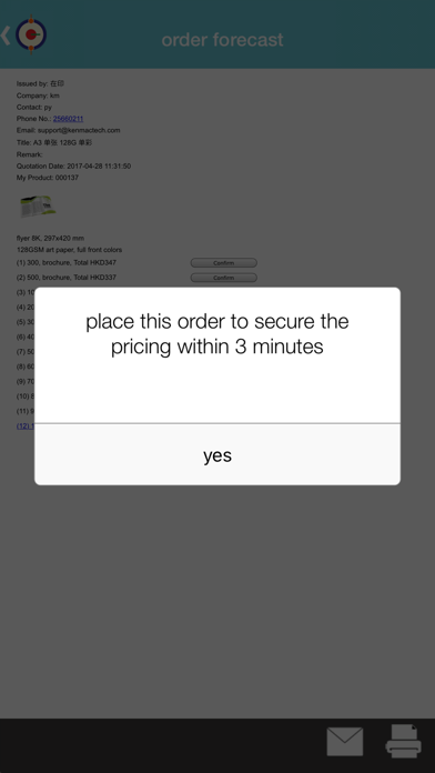 How to cancel & delete Now PrintBot SalesRobot from iphone & ipad 3