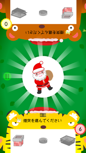 Kids Quiz Land - 1~2 Player Game for Preschoolers(圖4)-速報App