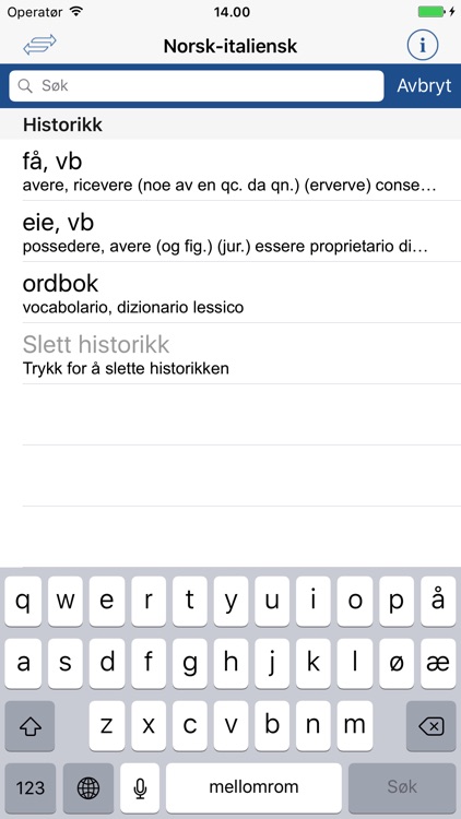 Ordnett - Italian Blue Dictionary screenshot-3