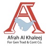 Afrah Al Khaleej