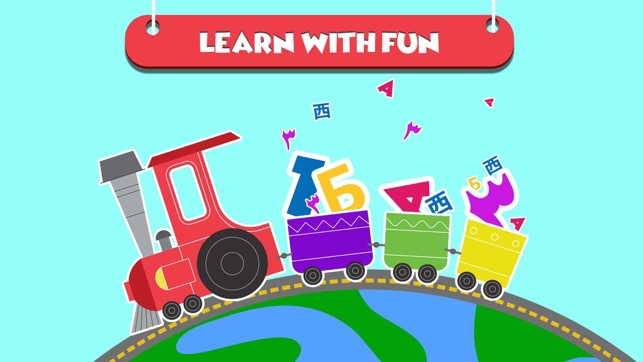 Preschool Learning Alphabets