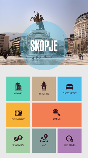 Skopje Travel Guide(圖2)-速報App