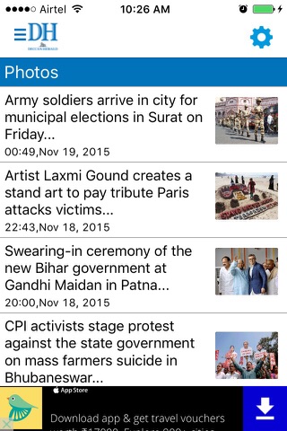 DeccanHerald screenshot 4