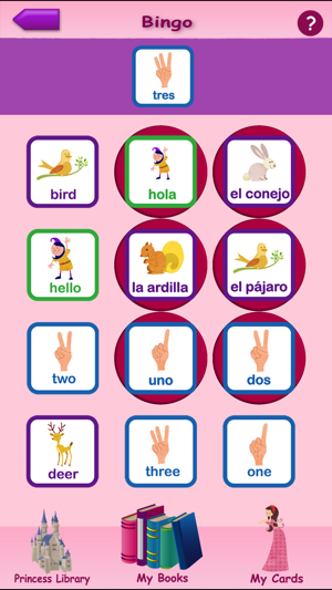 Princesses Learn Spanish(圖4)-速報App