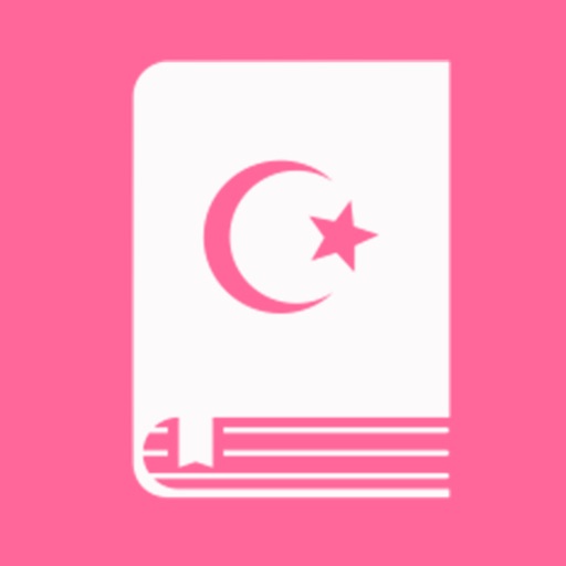 Turkish Quran and Easy Search icon