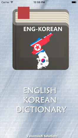 Game screenshot English to Korean Dictionary mod apk